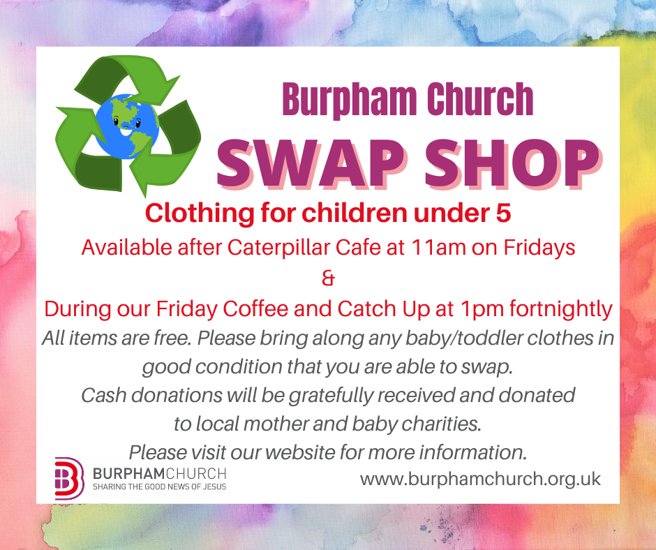 SWAP SHOP